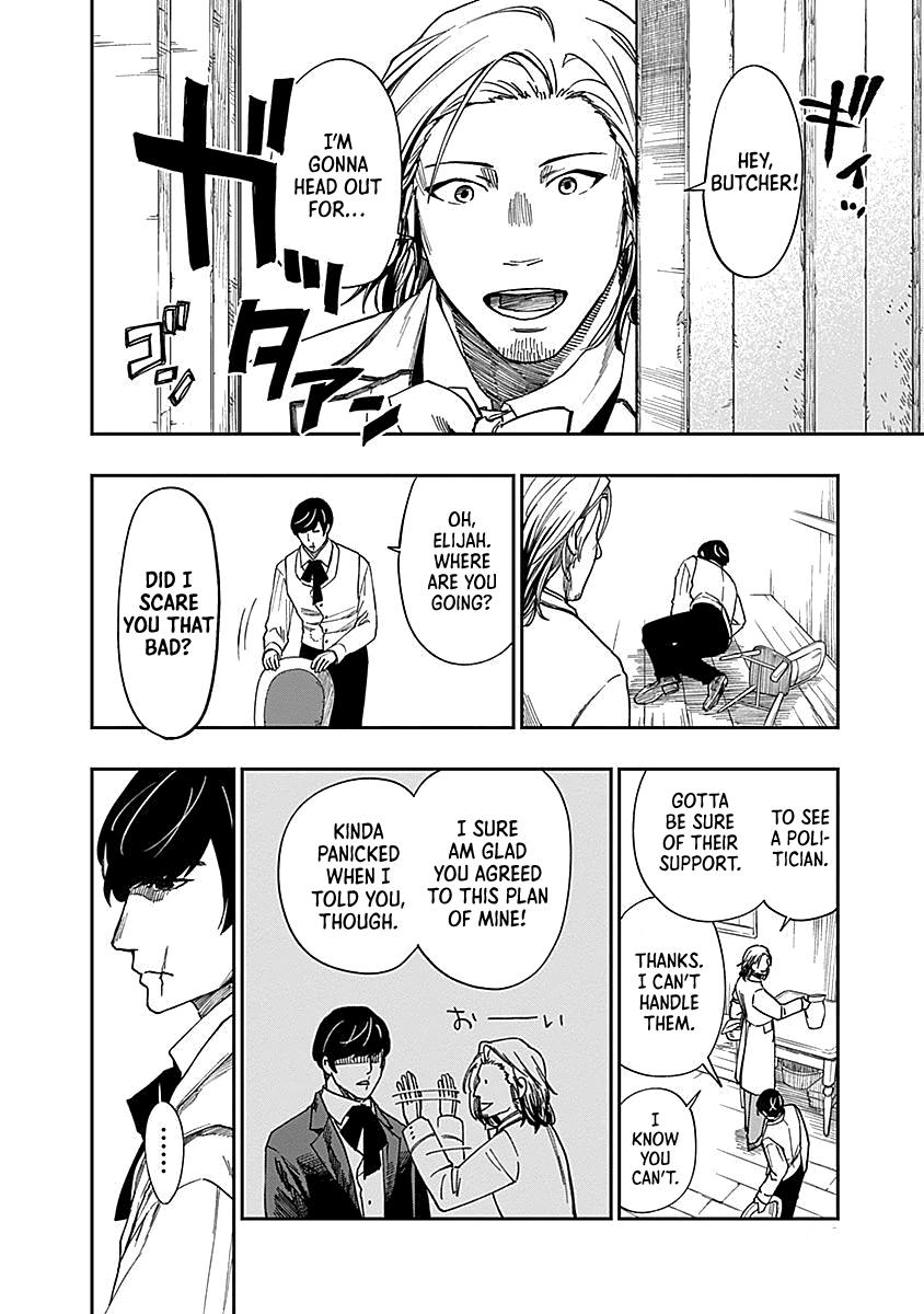 Katabami to Ougon Chapter 5 29