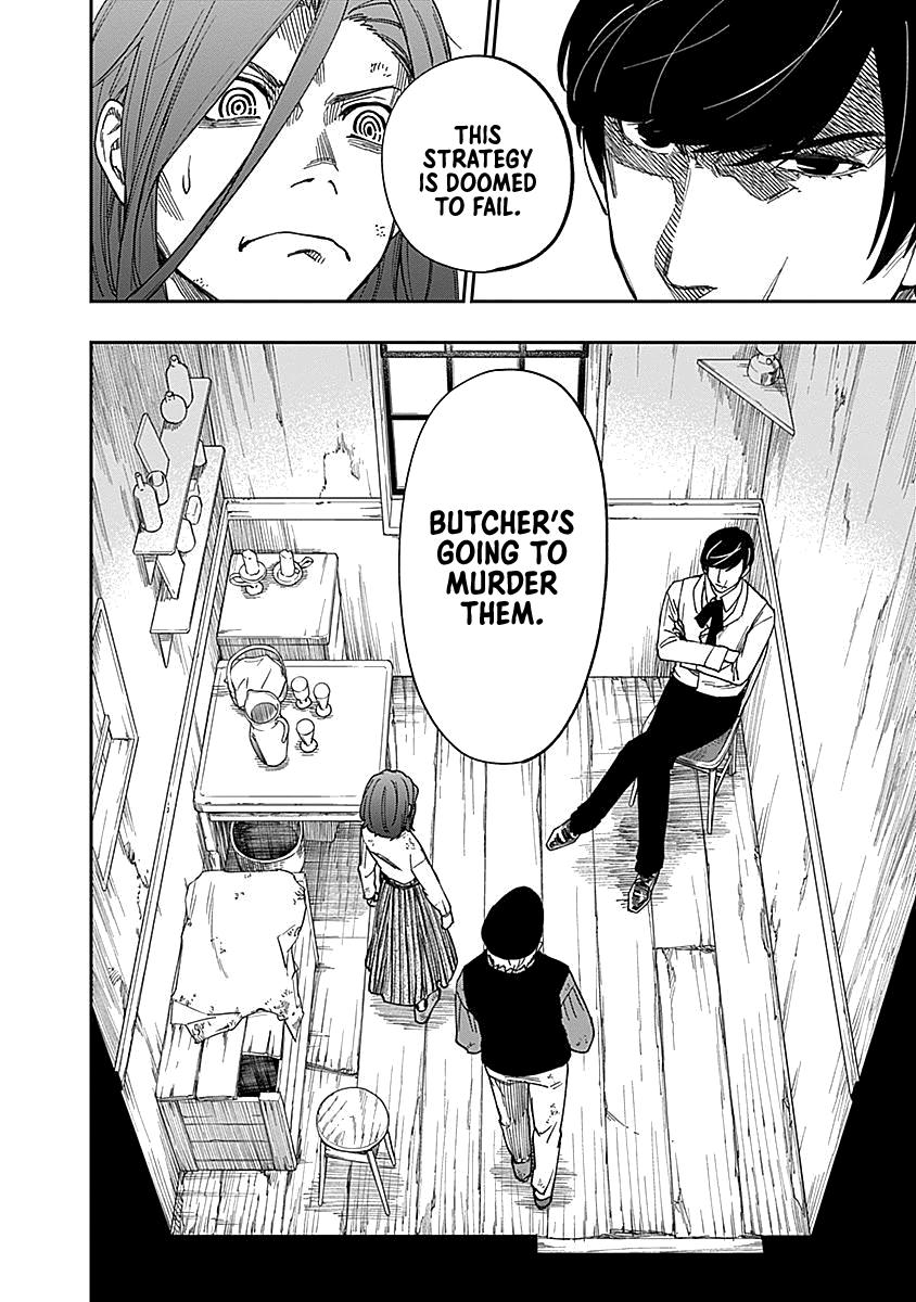 Katabami to Ougon Chapter 5 33