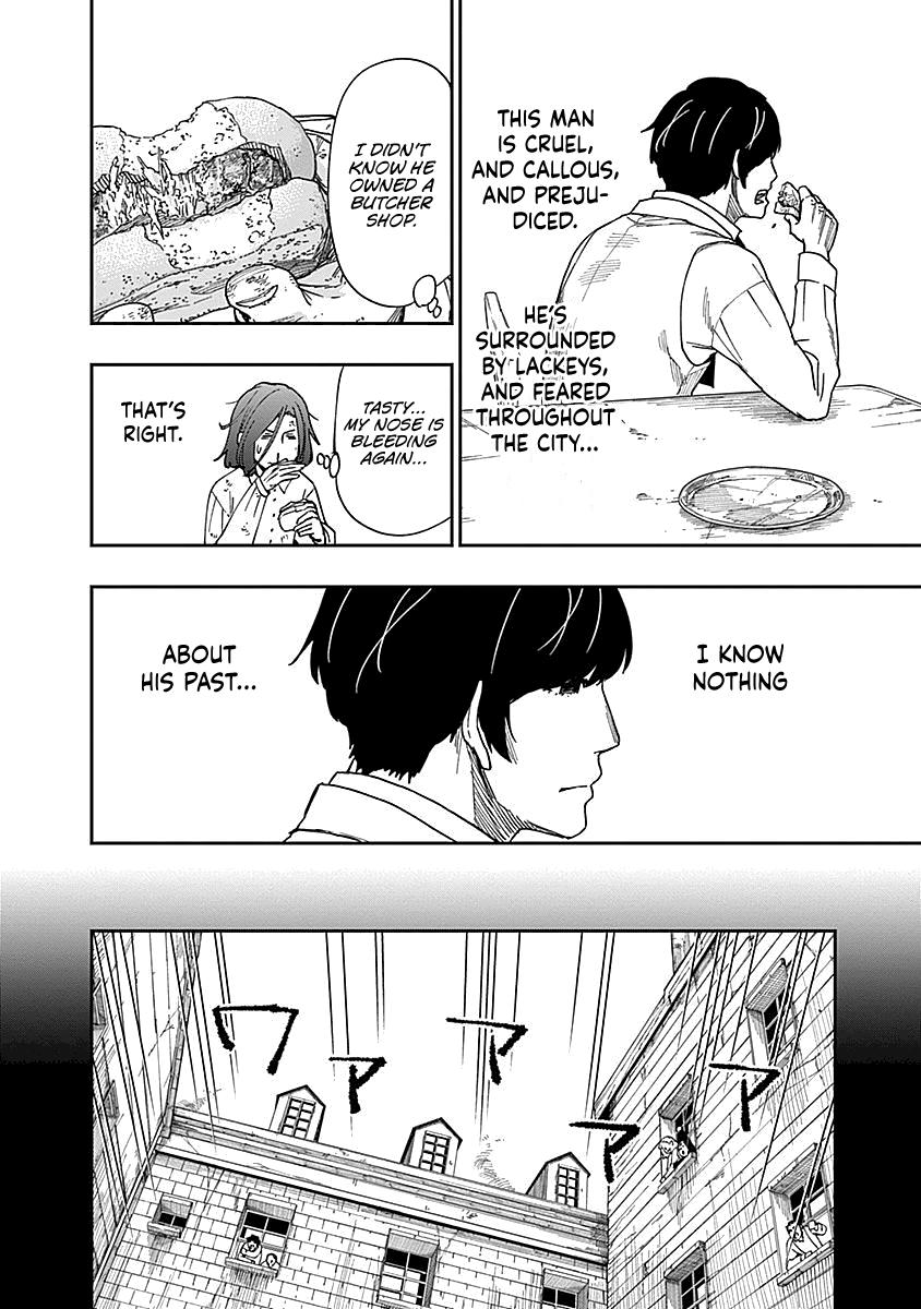 Katabami to Ougon Chapter 6 17