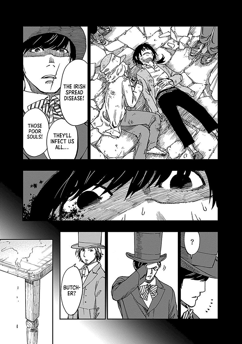 Katabami to Ougon Chapter 6 30