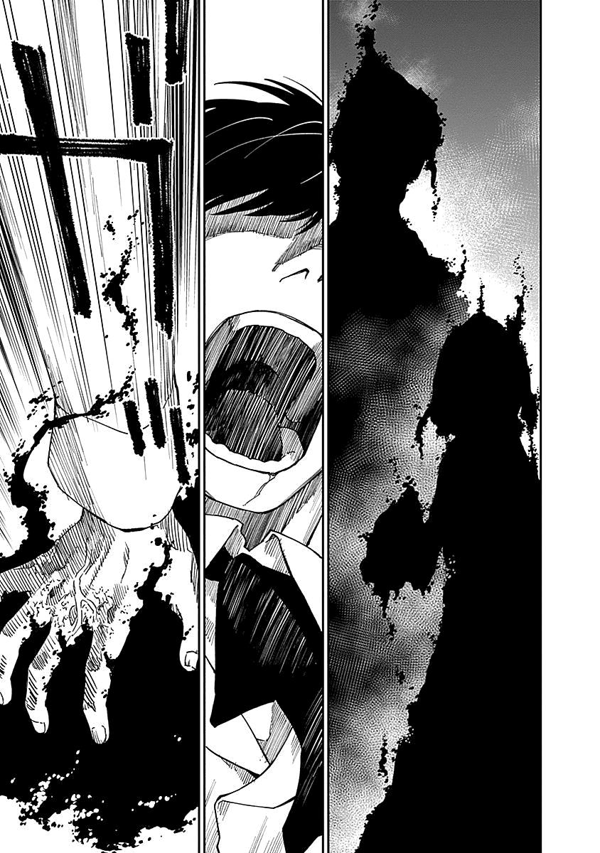 Katabami to Ougon Chapter 6 32