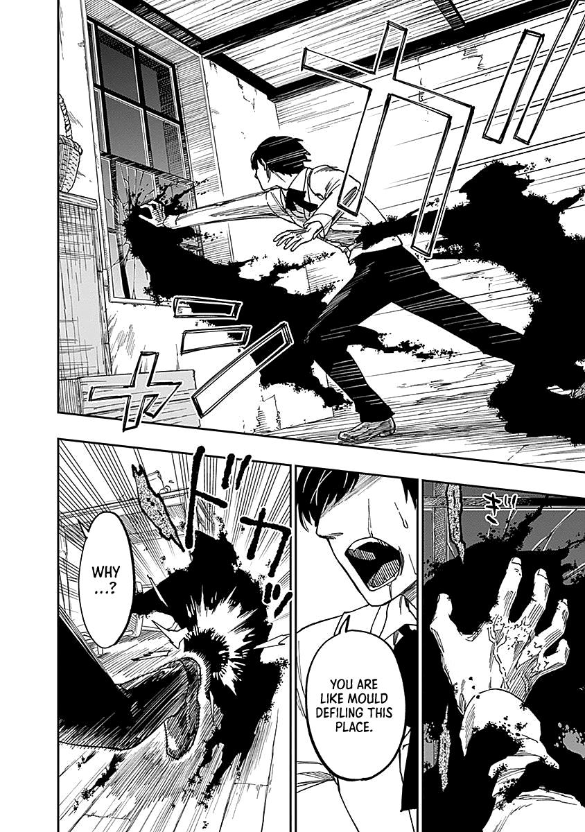 Katabami to Ougon Chapter 6 33