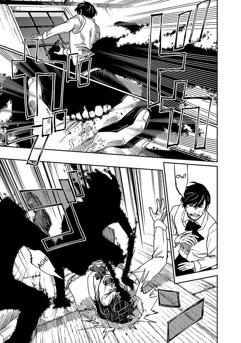 Katabami to Ougon Chapter 6 36