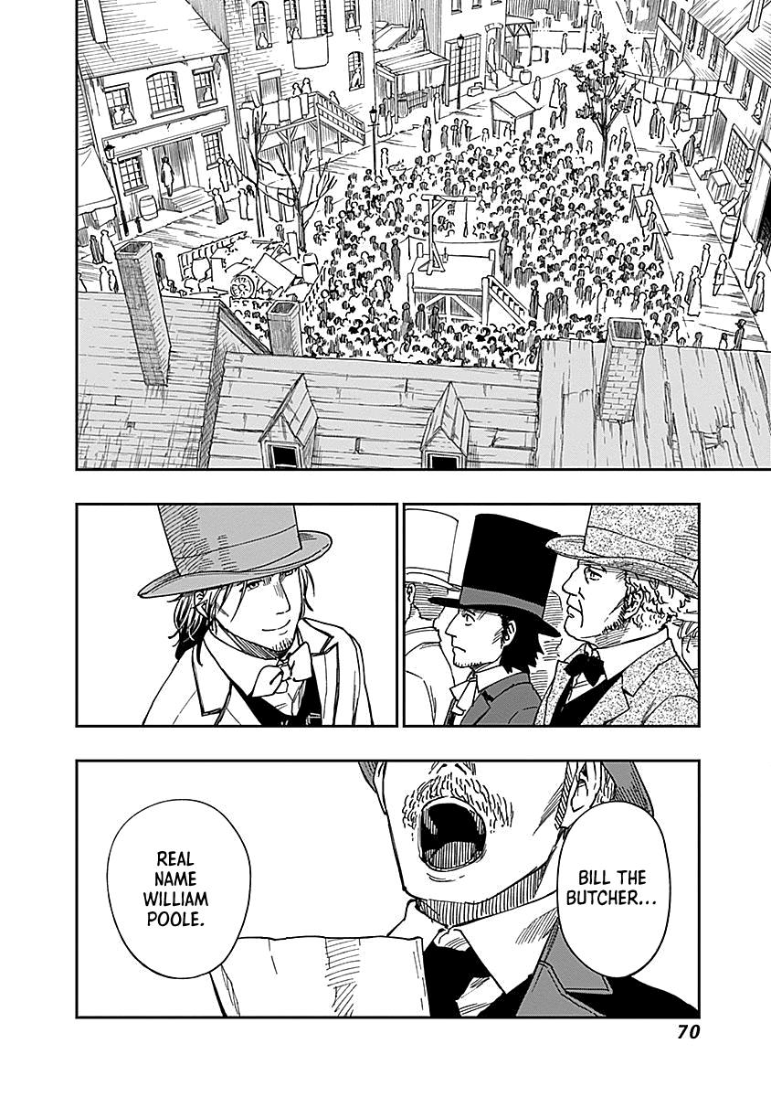 Katabami to Ougon Chapter 6 41