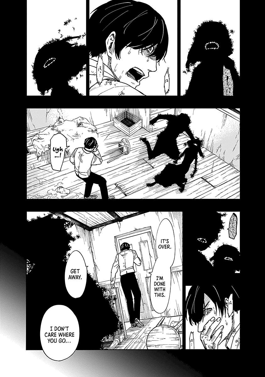 Katabami to Ougon Chapter 7 3