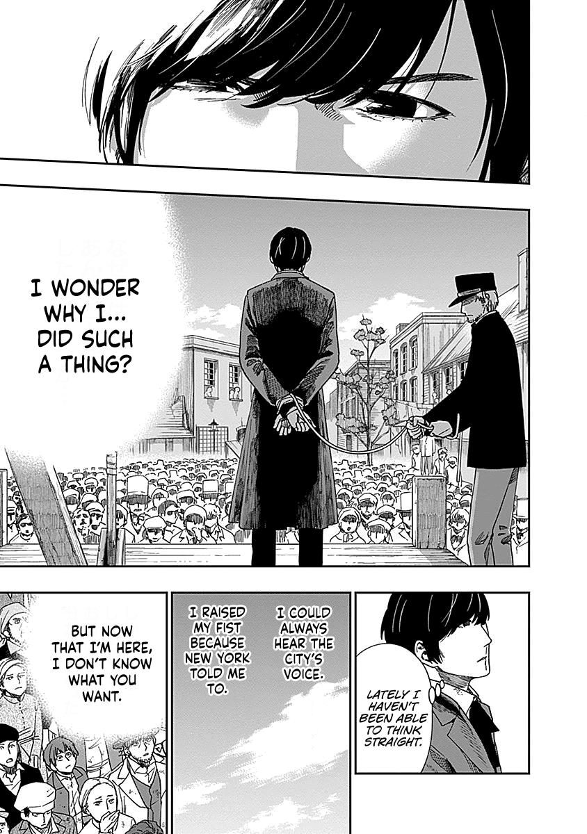 Katabami to Ougon Chapter 7 4