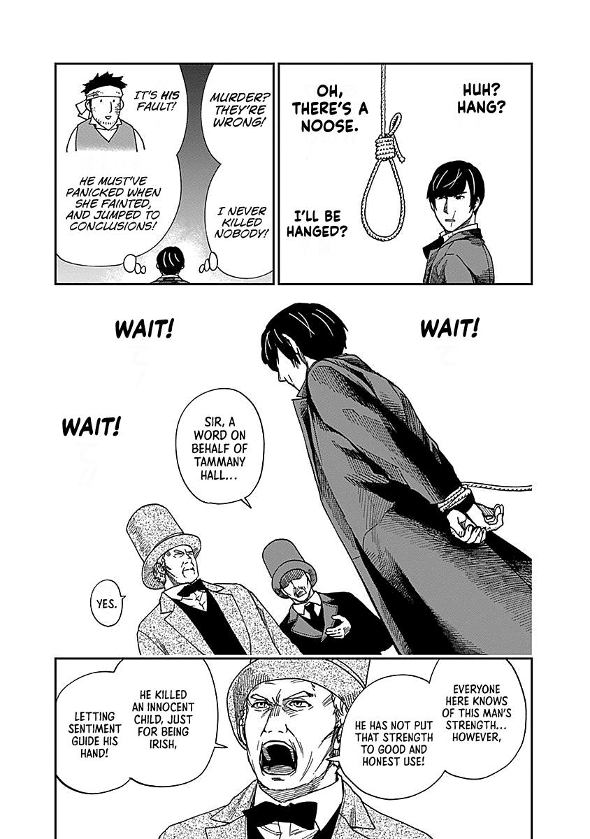 Katabami to Ougon Chapter 7 6