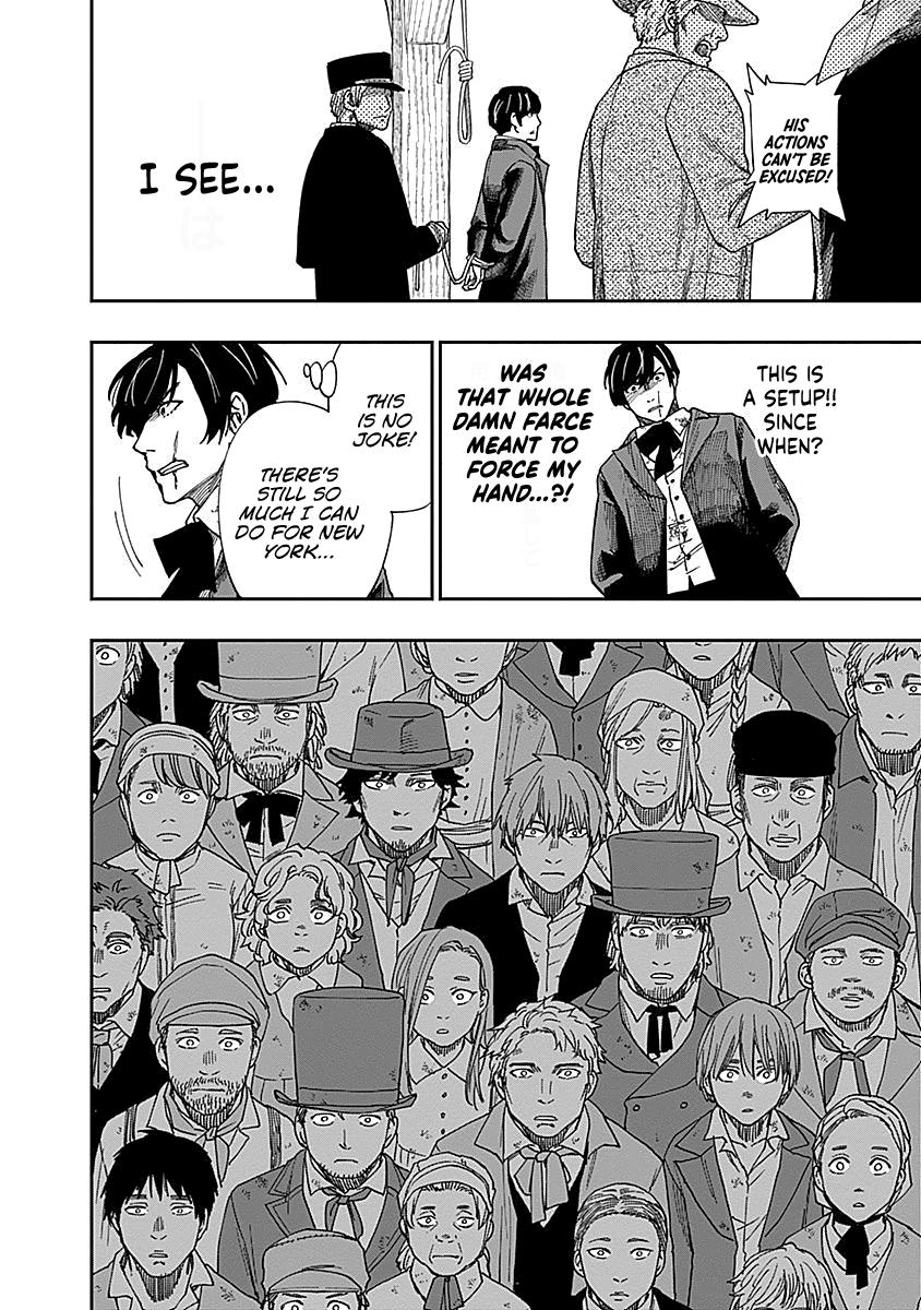 Katabami to Ougon Chapter 7 7