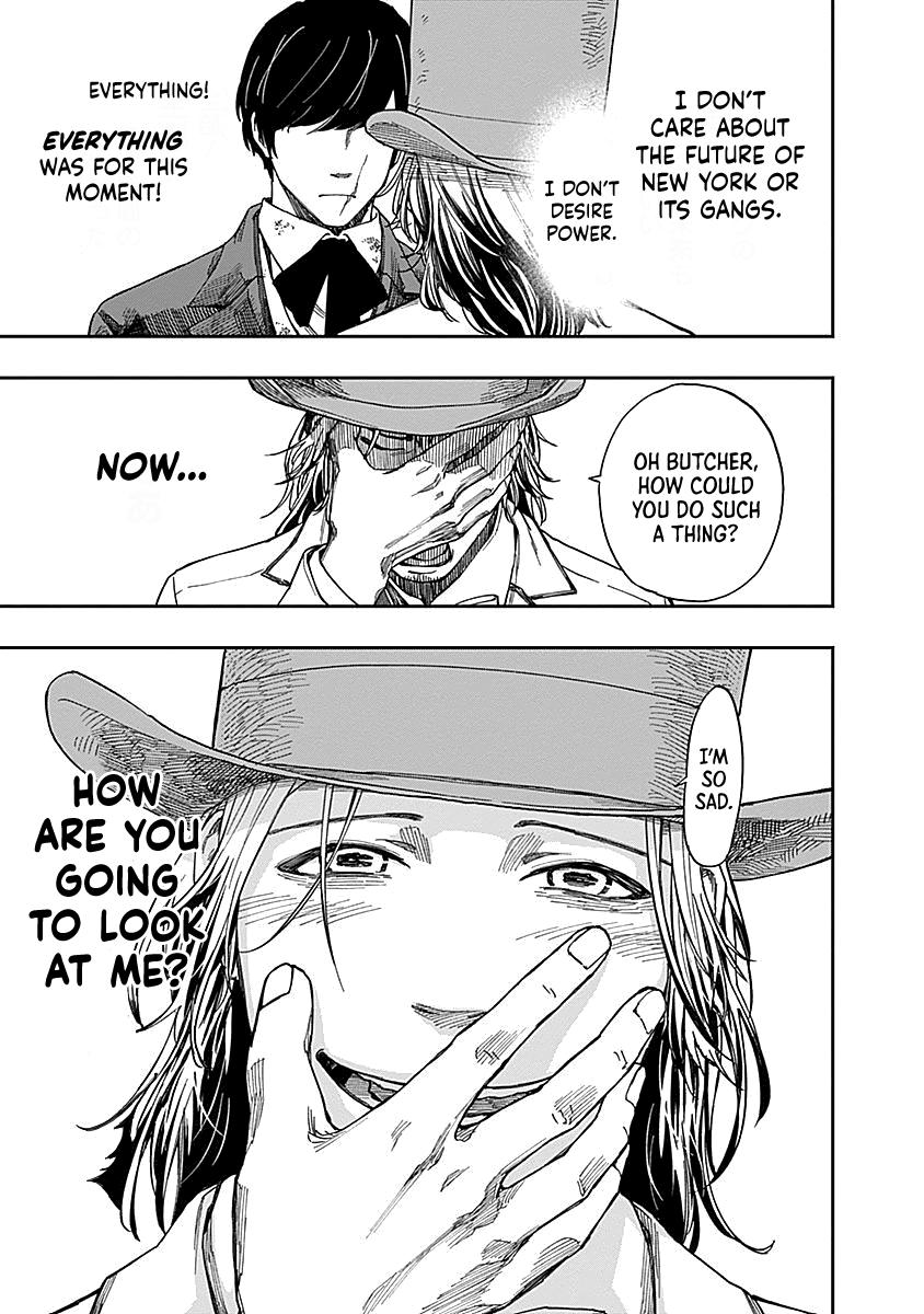 Katabami to Ougon Chapter 7 12