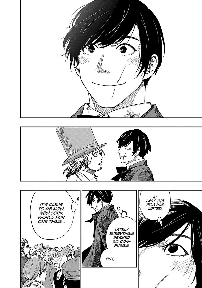 Katabami to Ougon Chapter 7 13