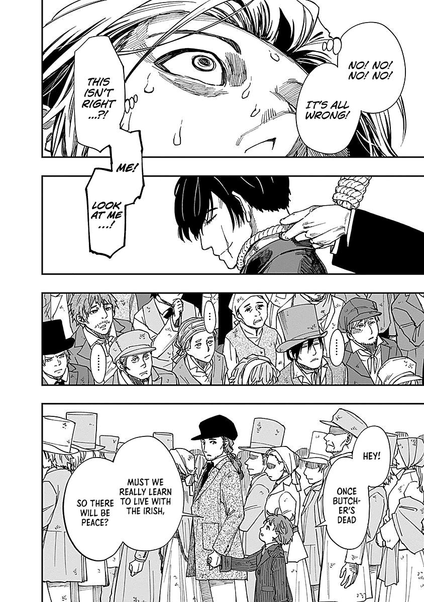 Katabami to Ougon Chapter 7 15