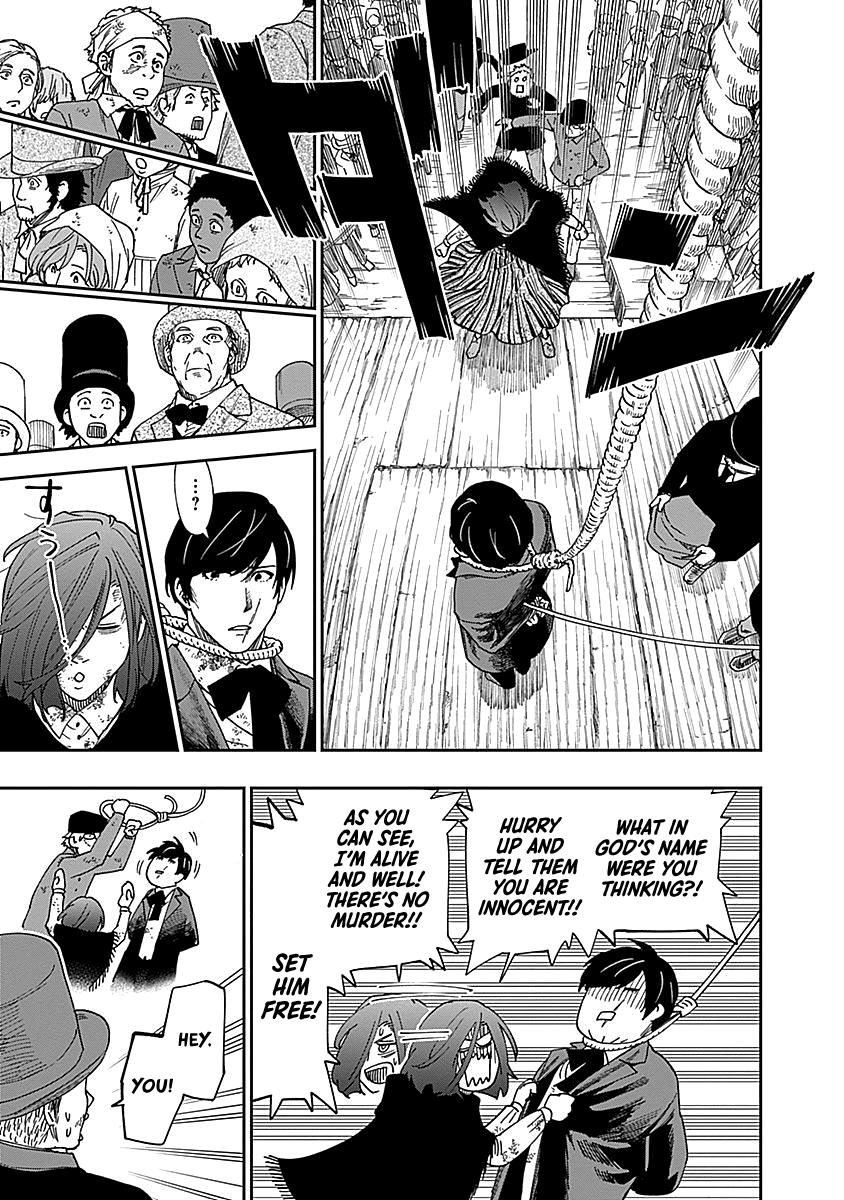 Katabami to Ougon Chapter 7 18