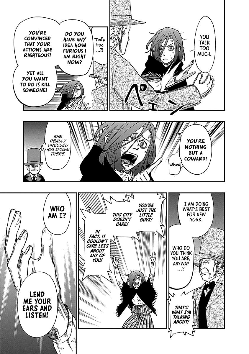 Katabami to Ougon Chapter 7 20