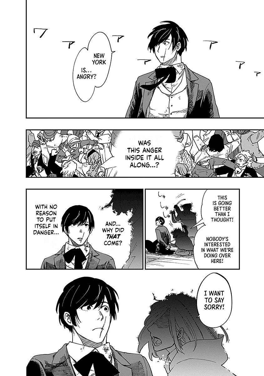 Katabami to Ougon Chapter 7 24