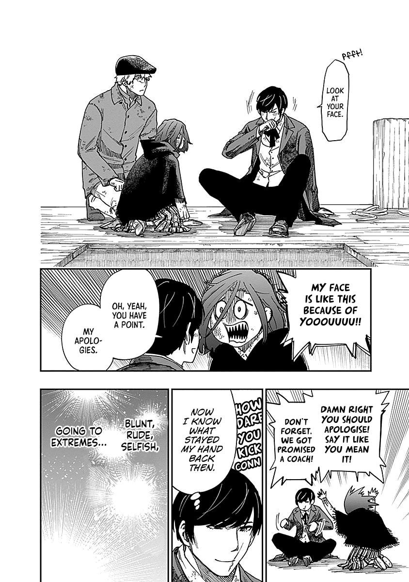 Katabami to Ougon Chapter 7 26