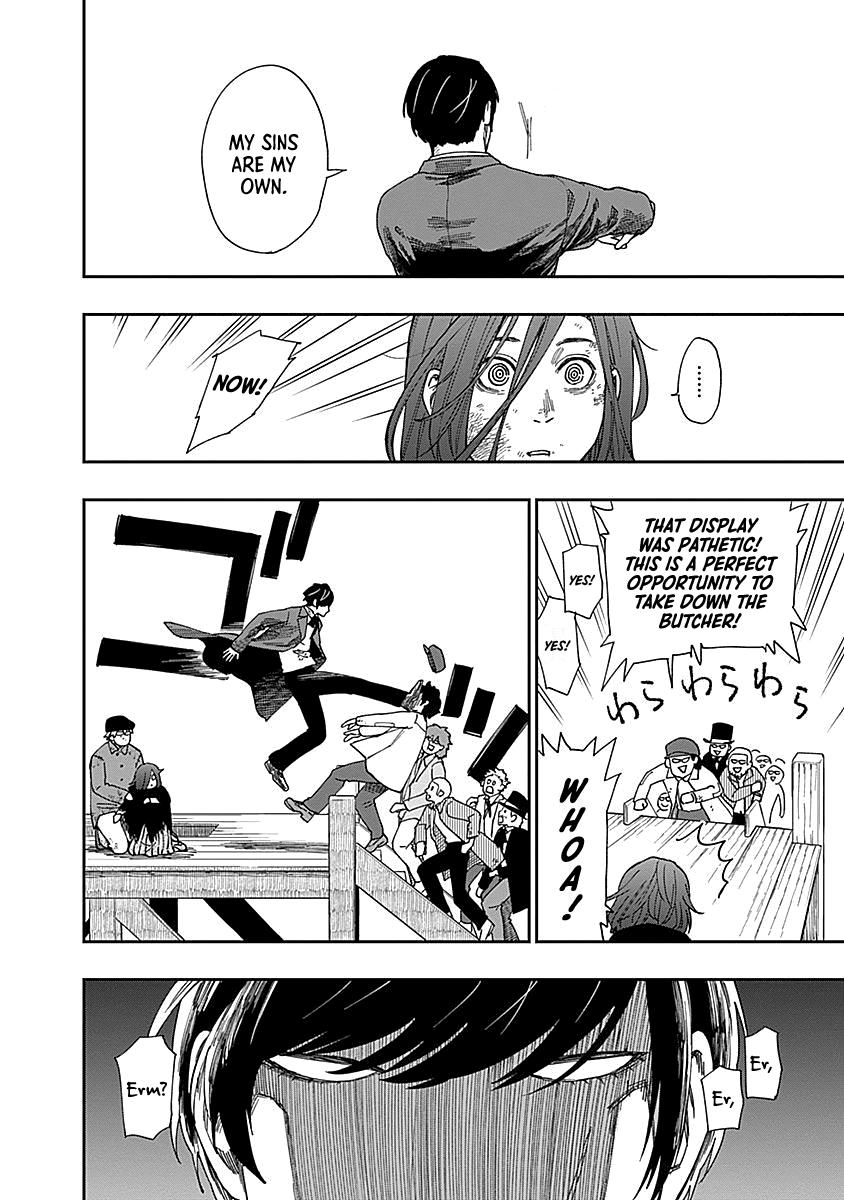 Katabami to Ougon Chapter 7 28