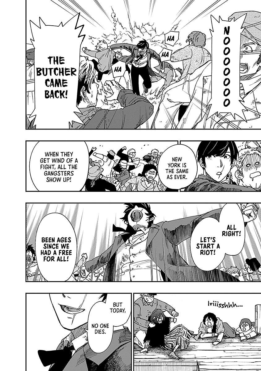 Katabami to Ougon Chapter 7 30