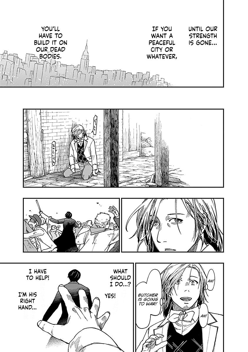 Katabami to Ougon Chapter 7 34