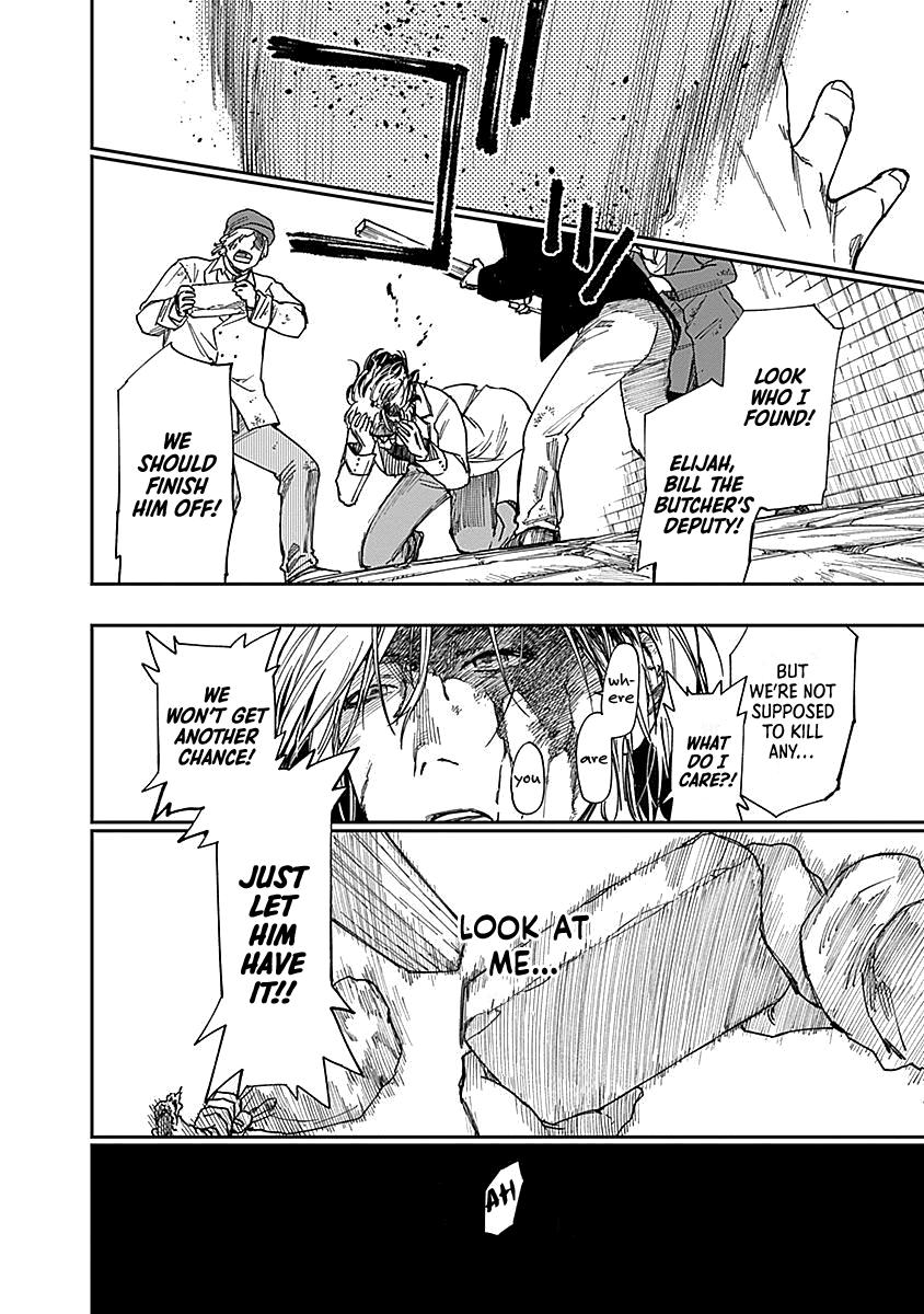 Katabami to Ougon Chapter 7 35