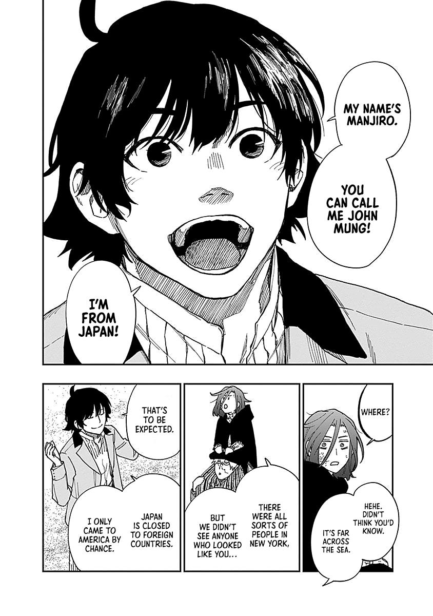 Katabami to Ougon Chapter 8 7