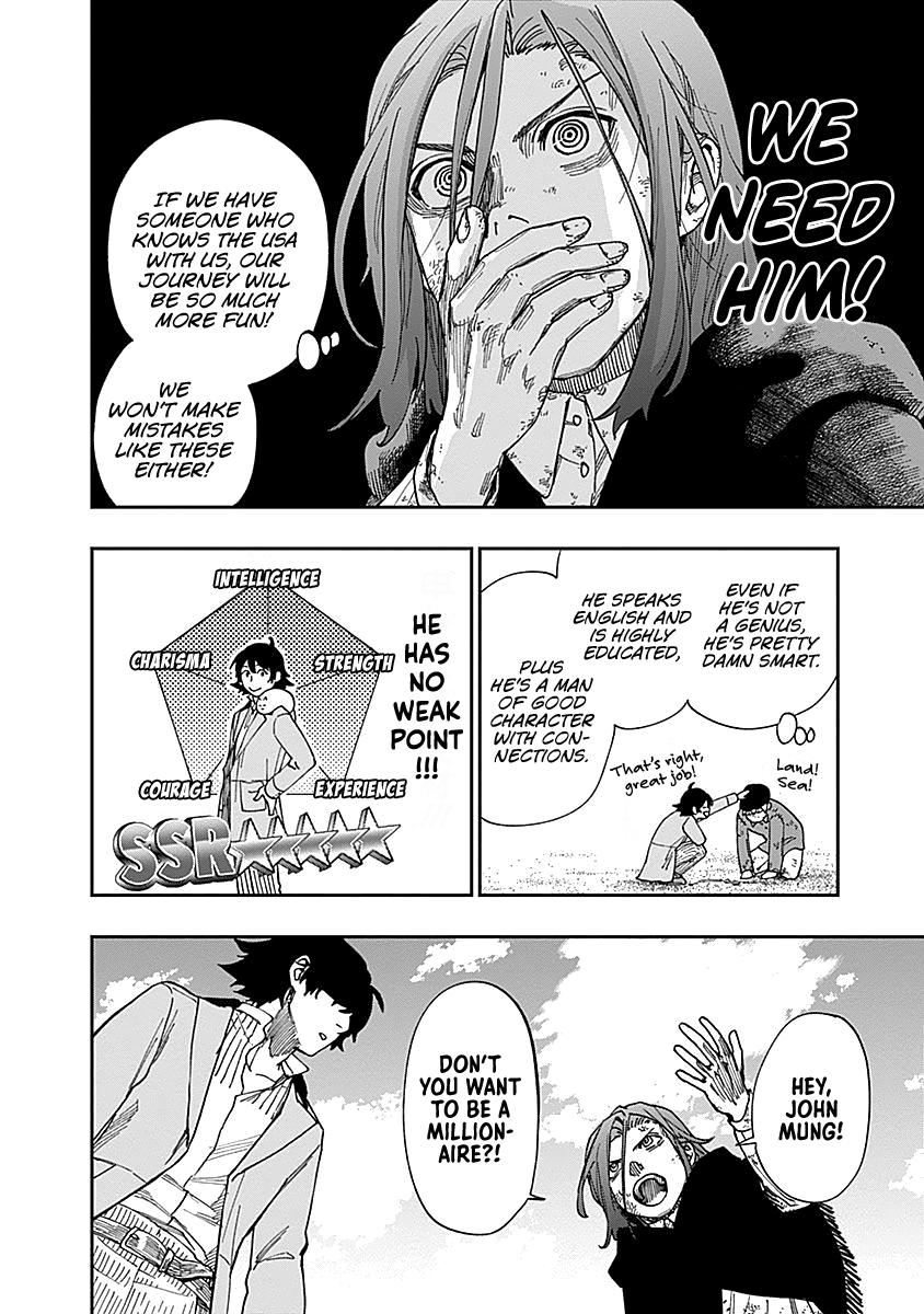 Katabami to Ougon Chapter 8 15