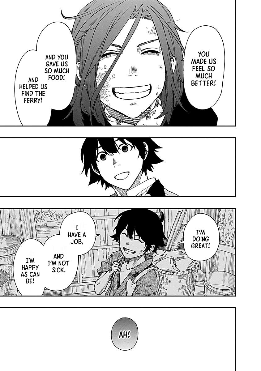 Katabami to Ougon Chapter 8 22