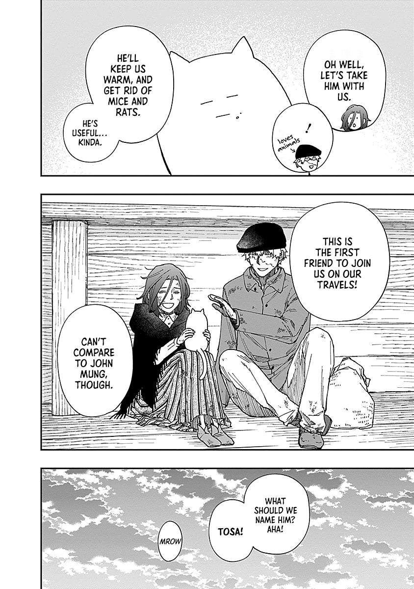 Katabami to Ougon Chapter 8 42