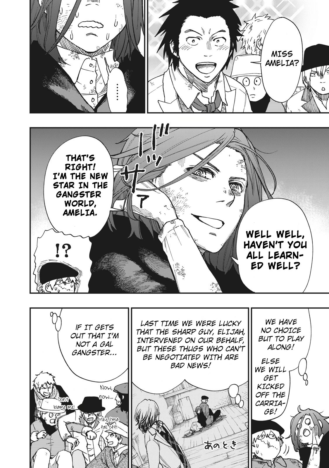 Katabami to Ougon Chapter 9 9