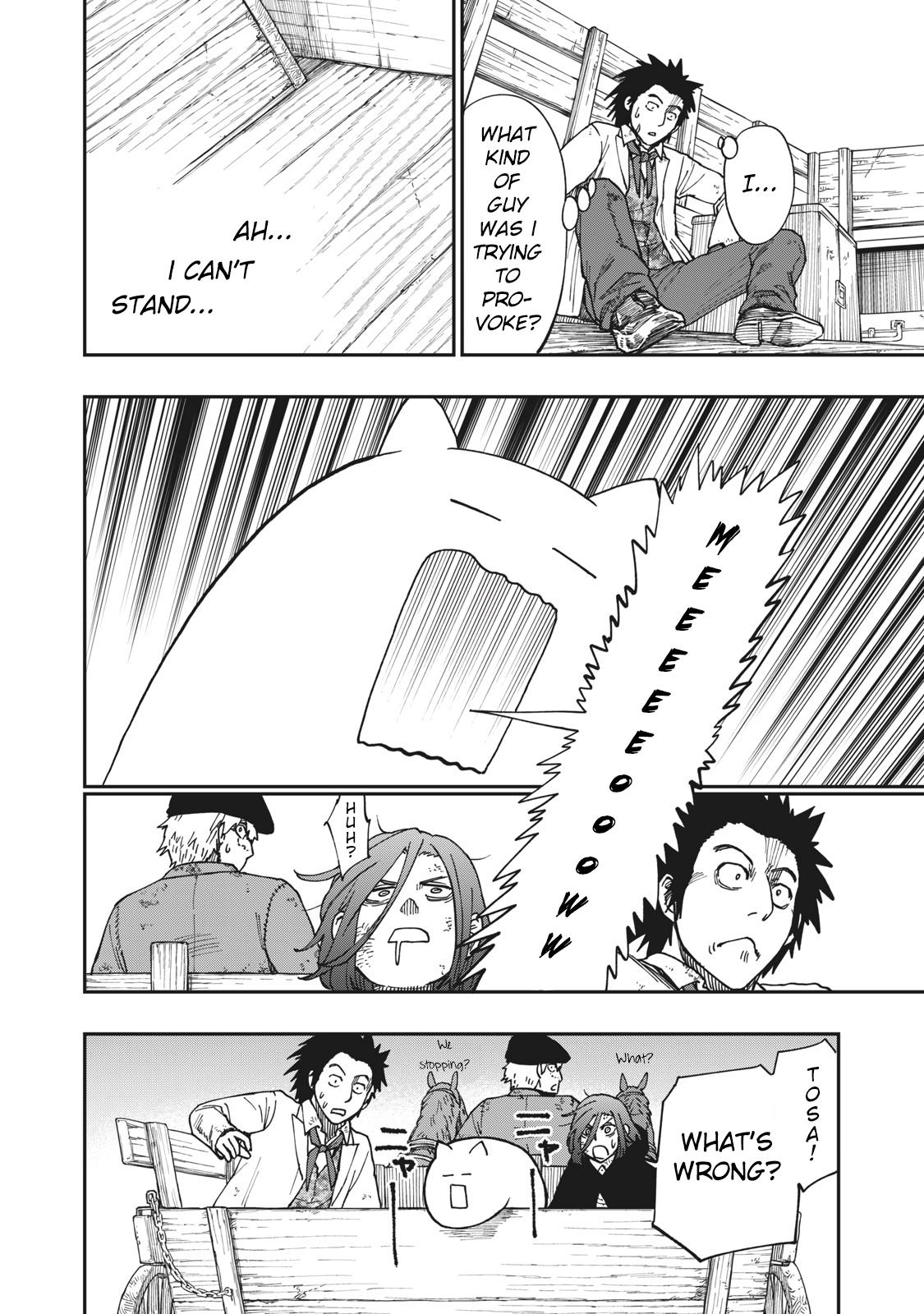 Katabami to Ougon Chapter 9 29