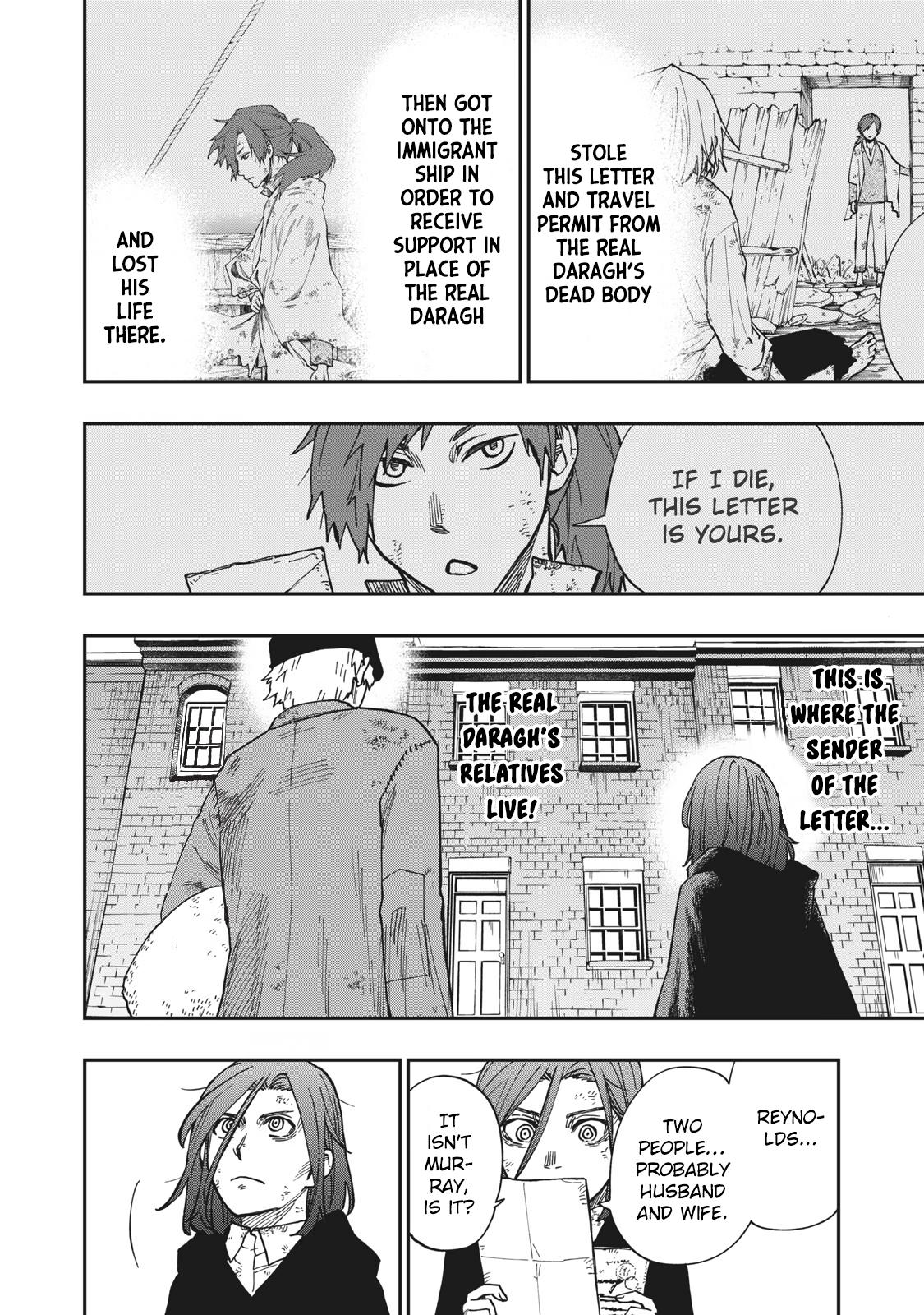 Katabami to Ougon Chapter 10 7