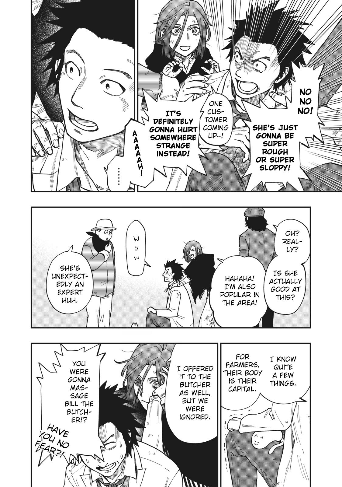 Katabami to Ougon Chapter 10 27