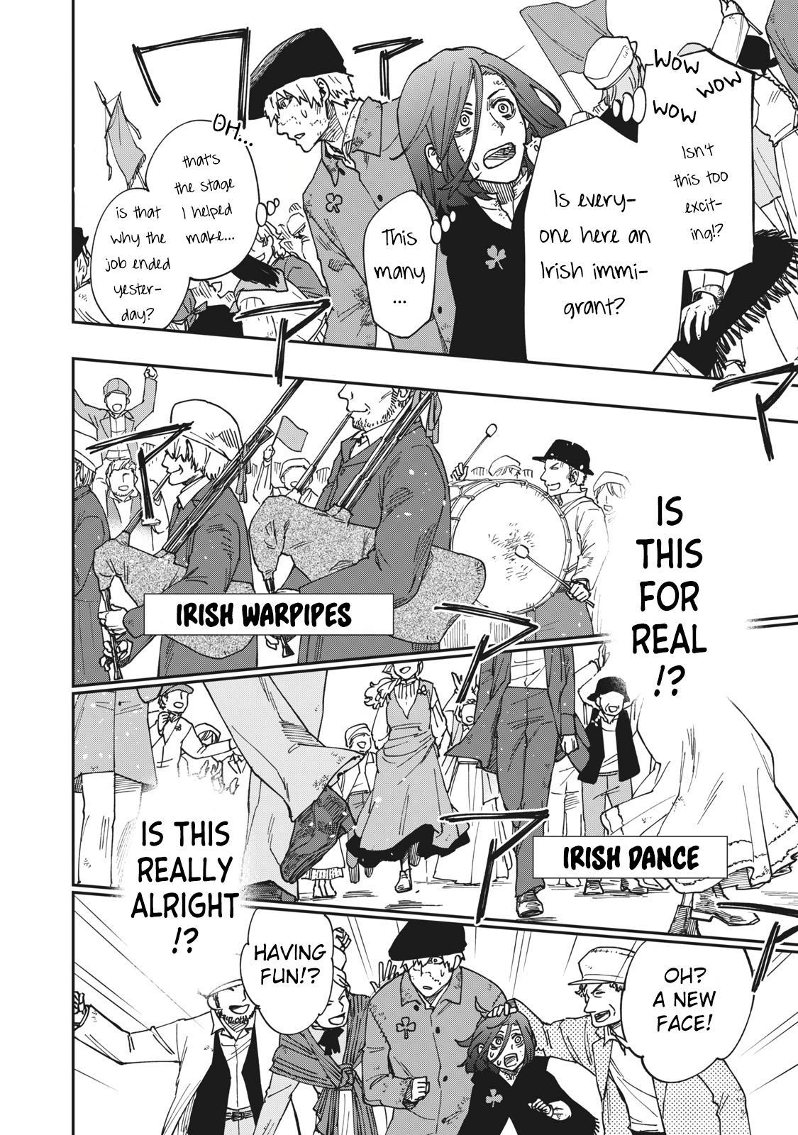 Katabami to Ougon Chapter 11 7