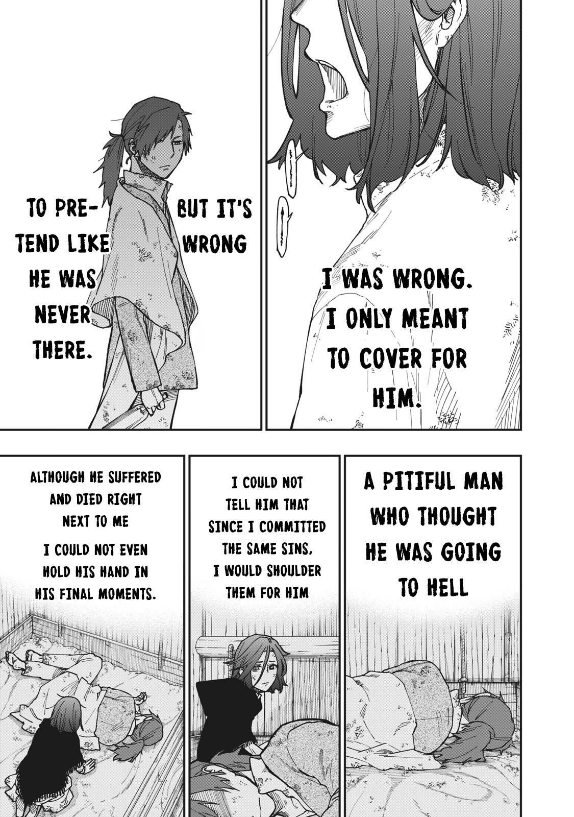 Katabami to Ougon Chapter 11 18