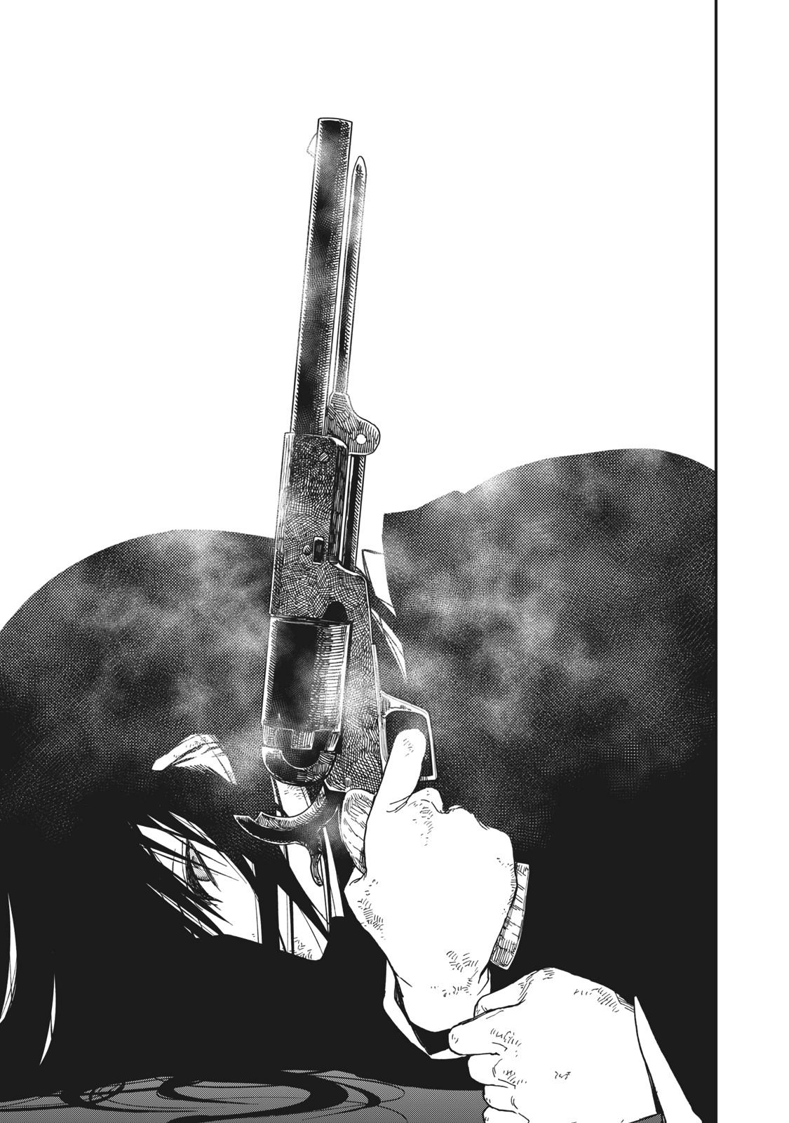 Katabami to Ougon Chapter 12 17