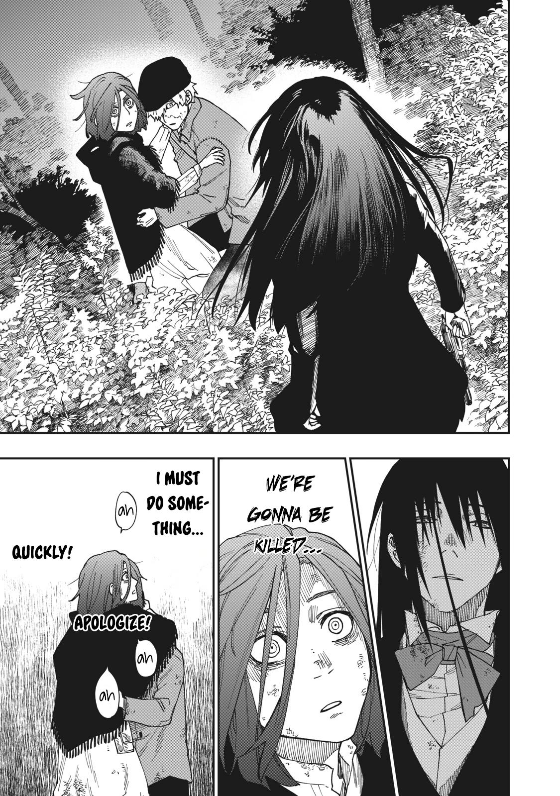 Katabami to Ougon Chapter 12 21