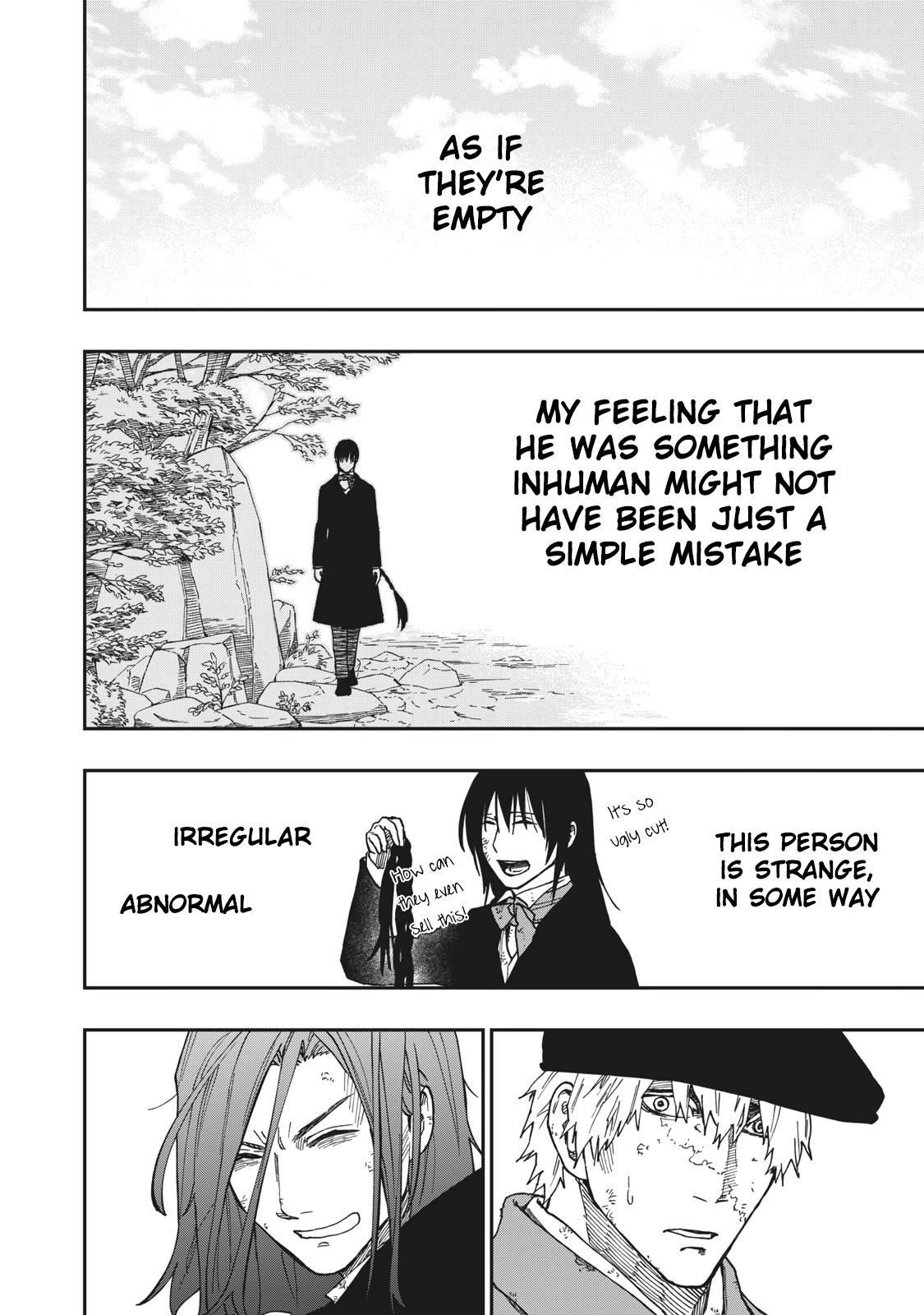 Katabami to Ougon Chapter 12 26