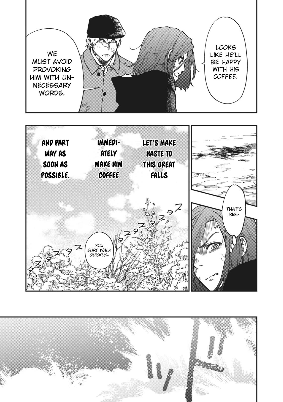Katabami to Ougon Chapter 12 27