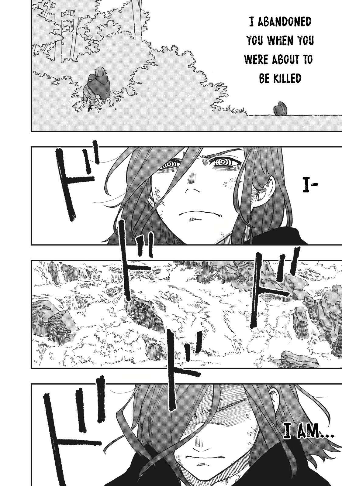 Katabami to Ougon Chapter 12 33