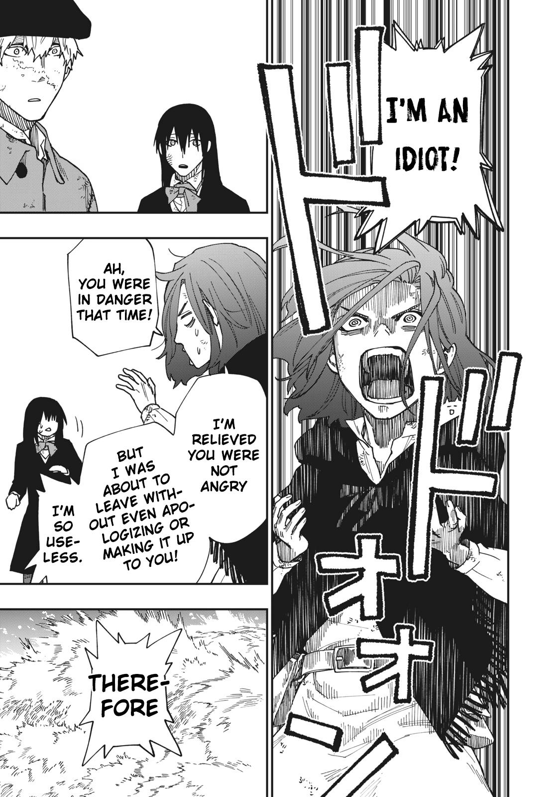 Katabami to Ougon Chapter 12 34