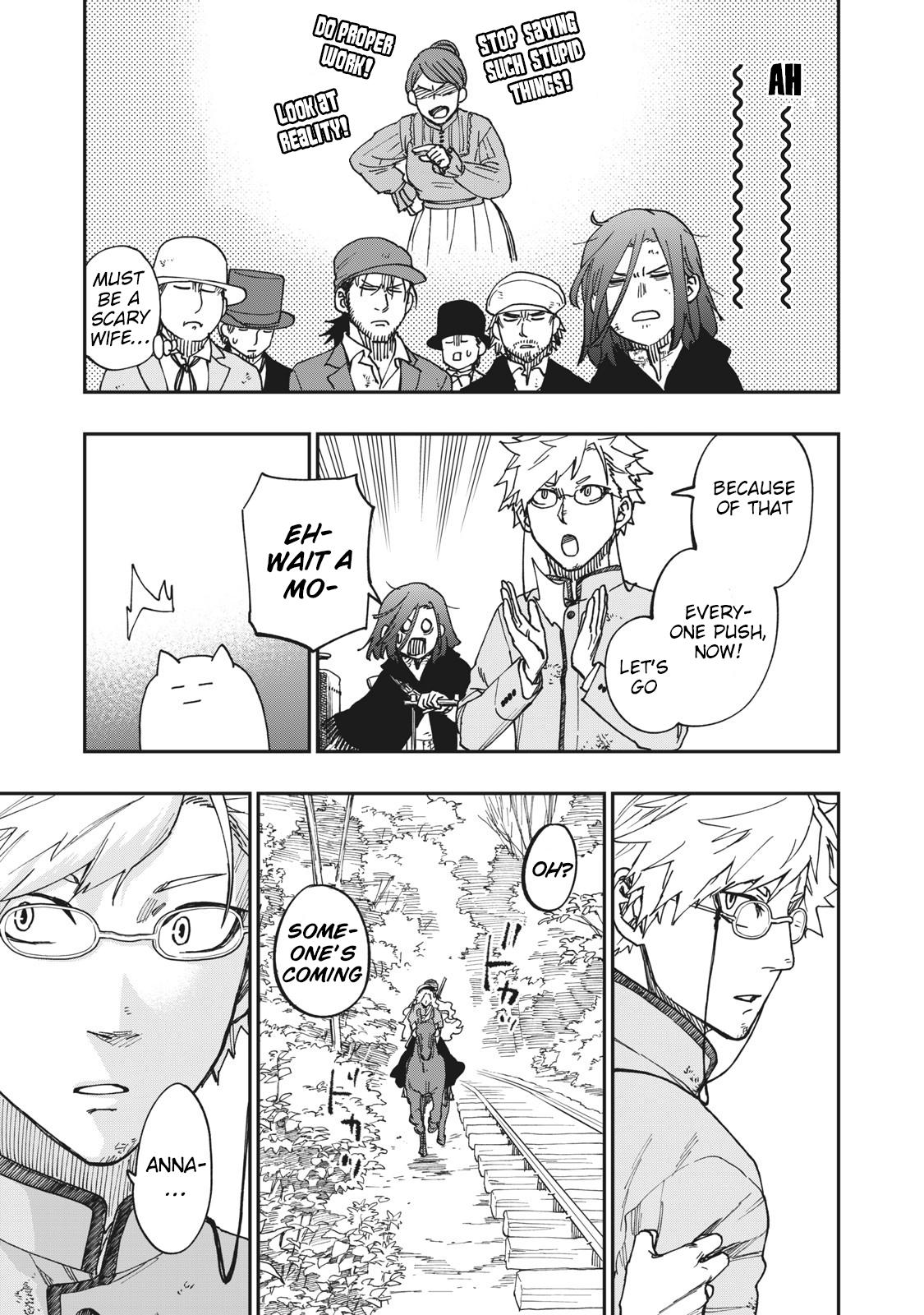 Katabami to Ougon Chapter 15 20