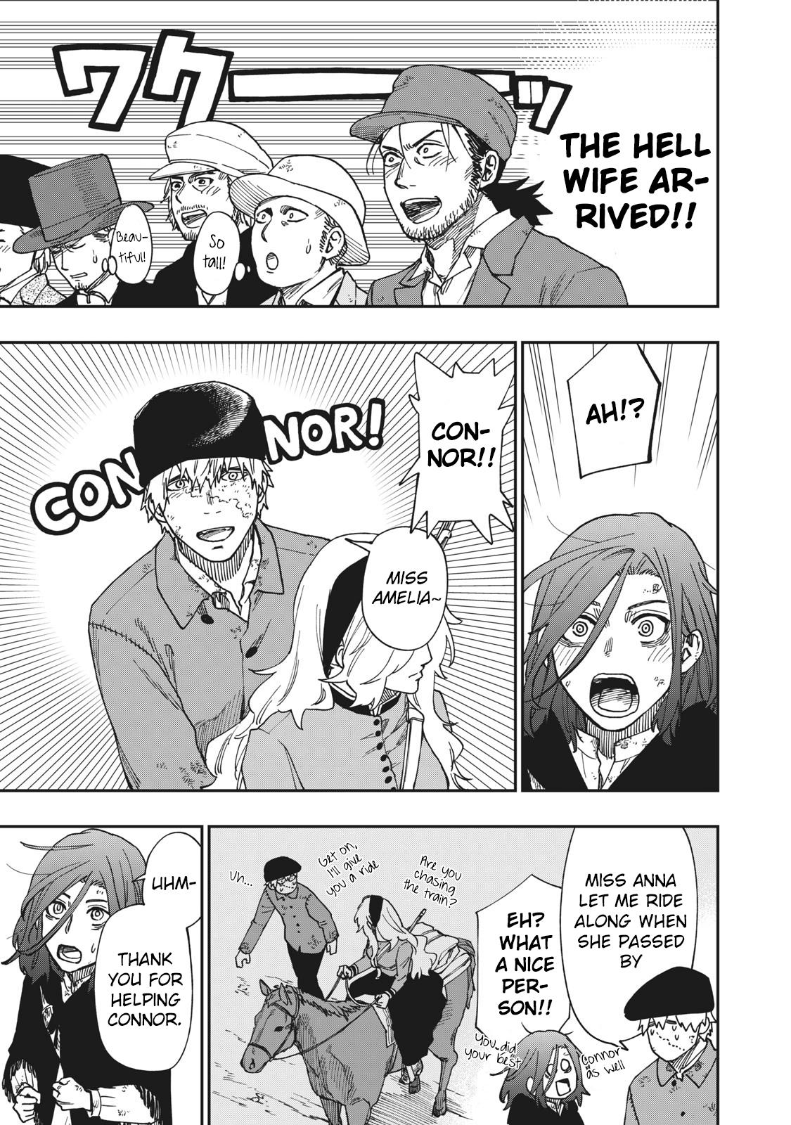 Katabami to Ougon Chapter 15 22