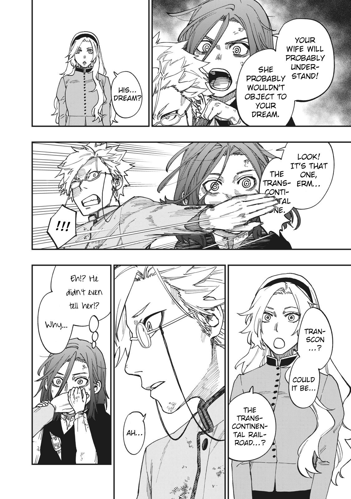 Katabami to Ougon Chapter 15 25