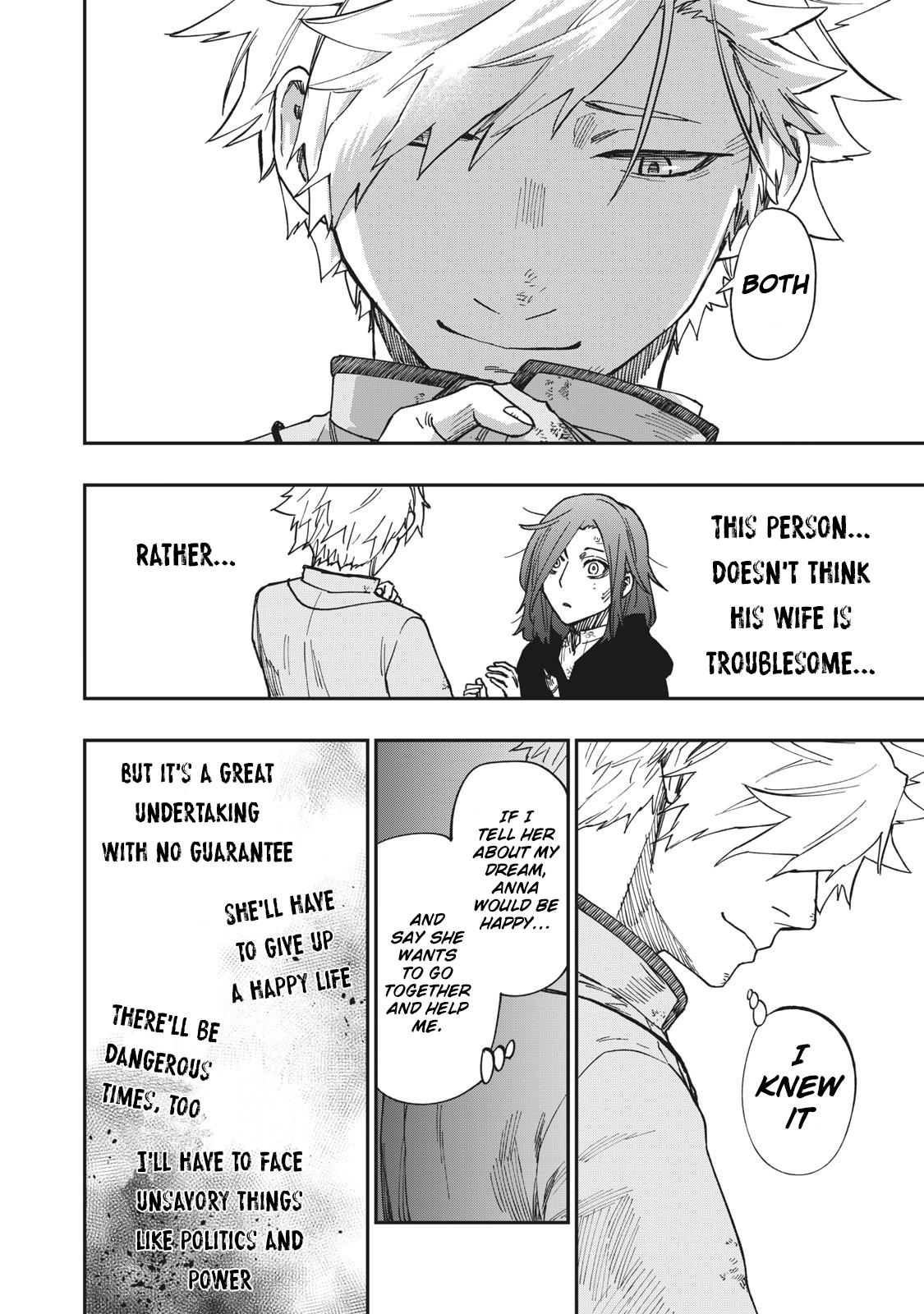 Katabami to Ougon Chapter 15 29