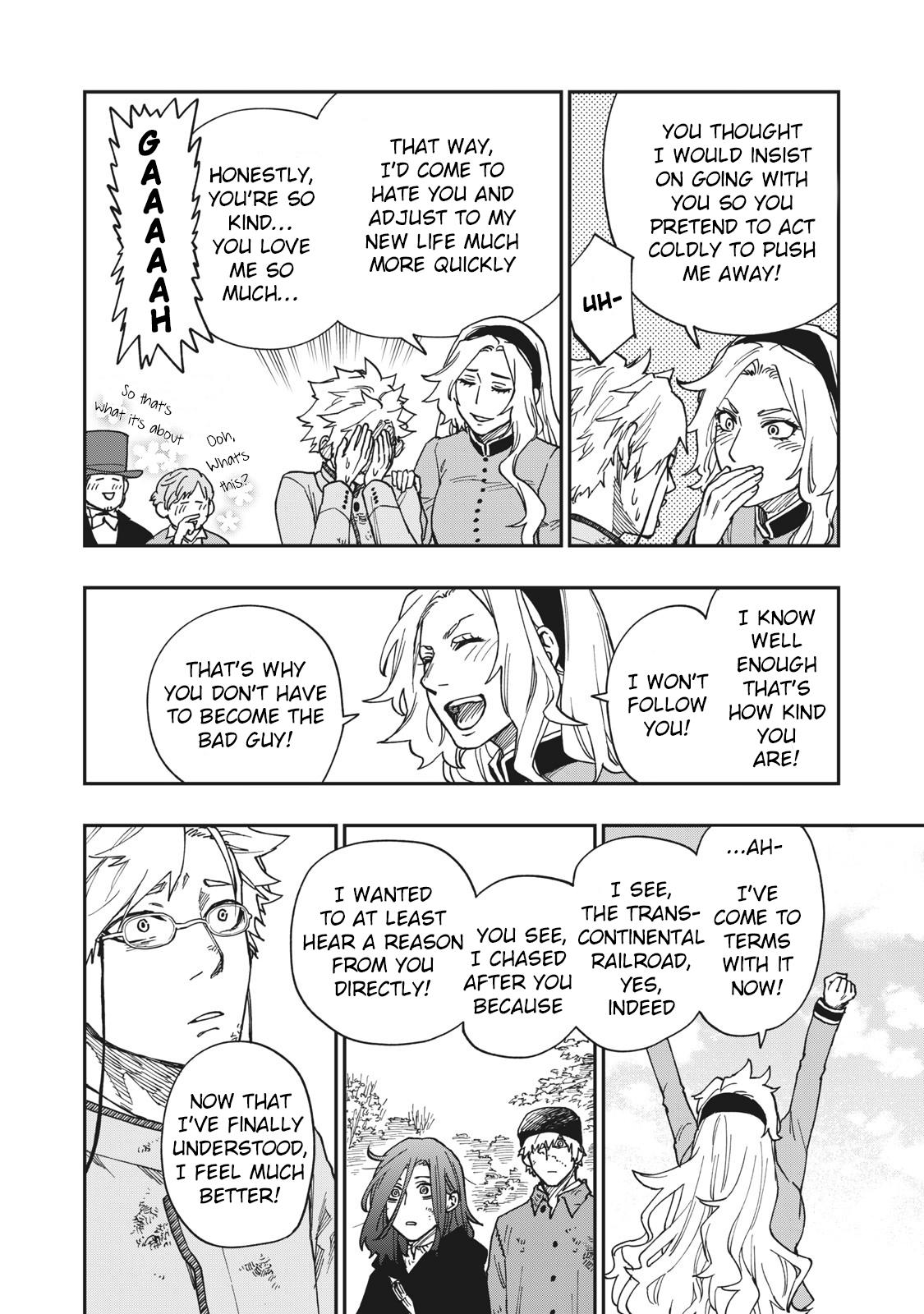 Katabami to Ougon Chapter 15 31