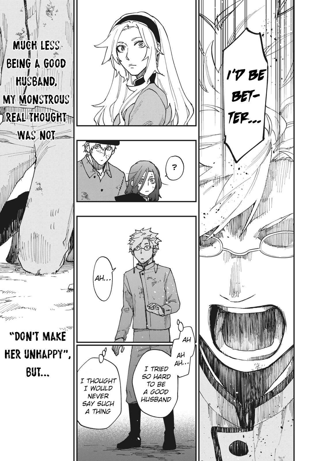 Katabami to Ougon Chapter 15 36