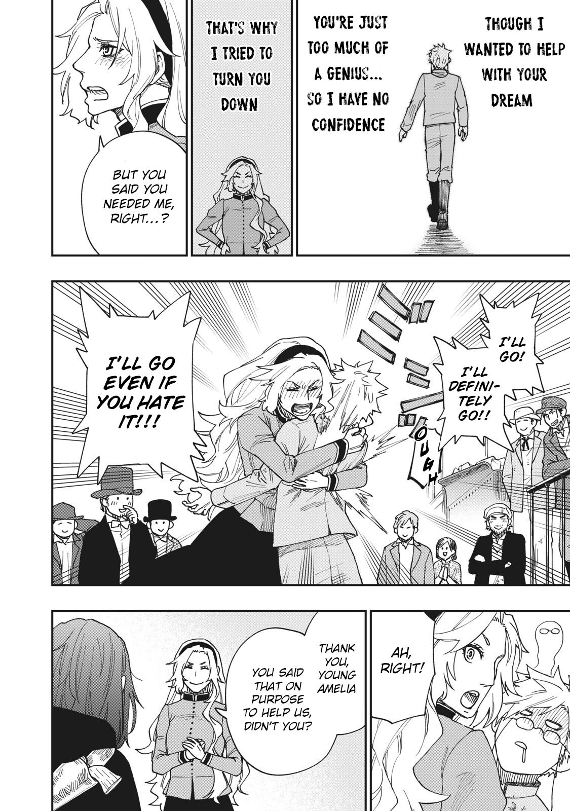 Katabami to Ougon Chapter 15 41