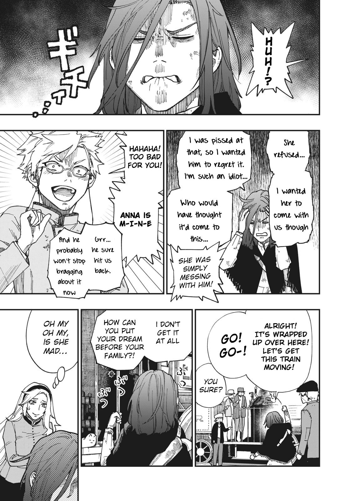 Katabami to Ougon Chapter 15 42