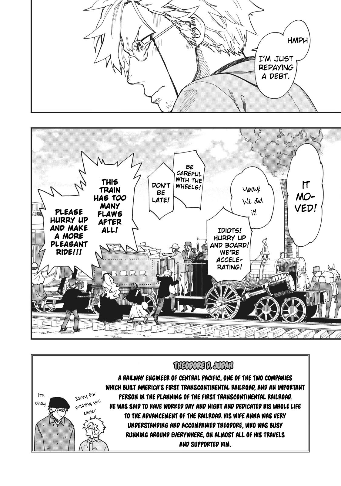 Katabami to Ougon Chapter 15 45