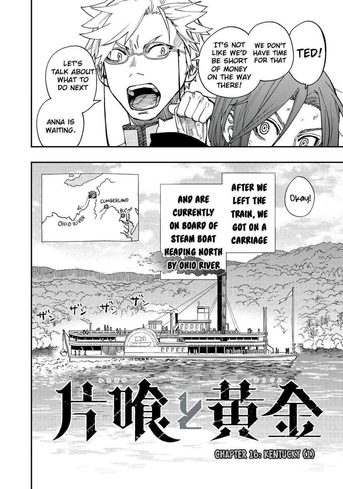 Katabami to Ougon Chapter 16 3