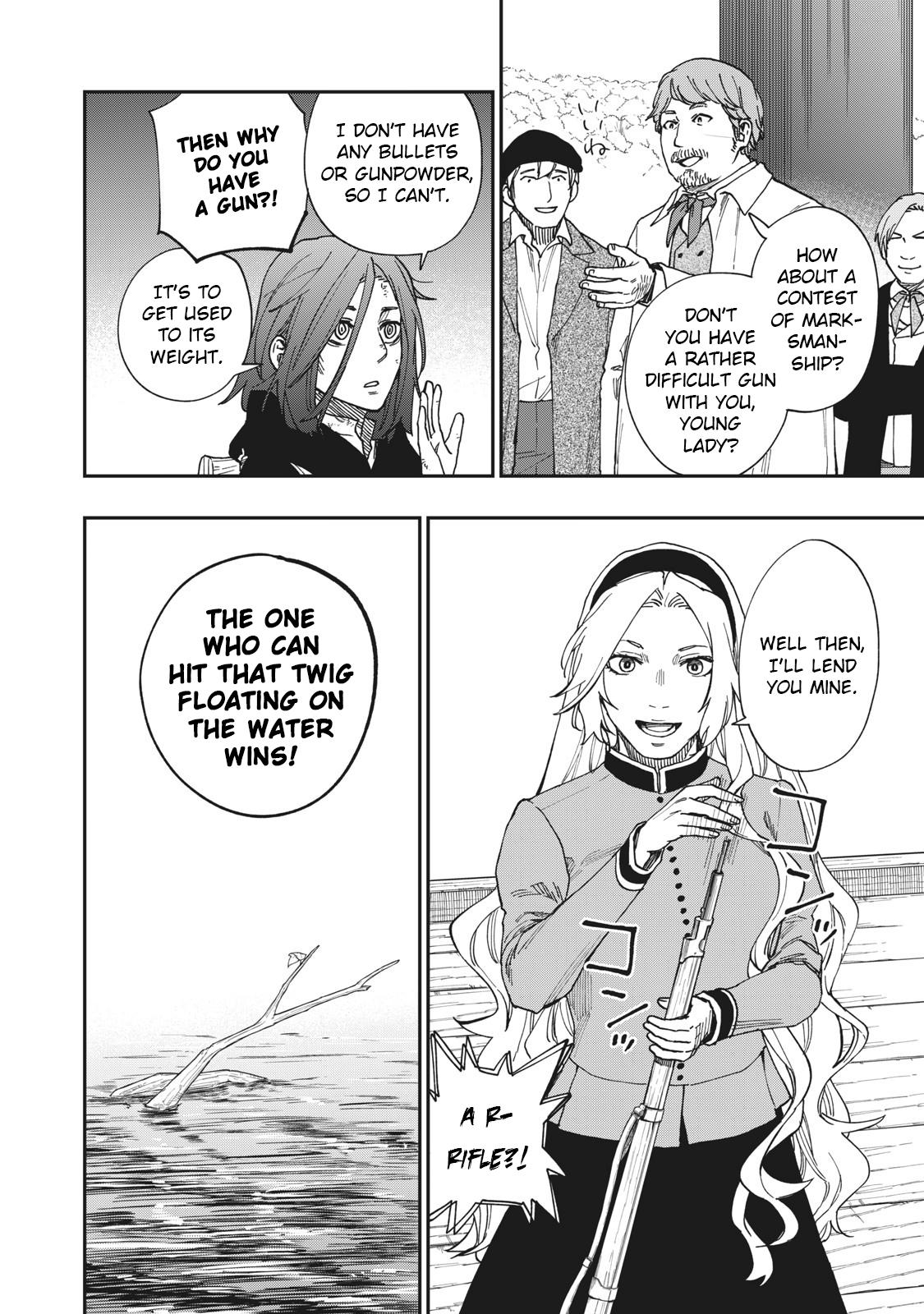 Katabami to Ougon Chapter 16 13